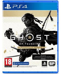 Ghost of Tsushima Director's Cut (PS4) (Російська озвучка)