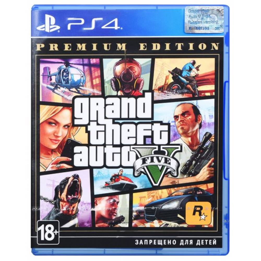 Grand Theft Auto V Premium Edition (PS4/PS5) (Російська озвучка) (Grand Theft Auto V Premium Edition (PS4/PS5) (RU)) фото 2