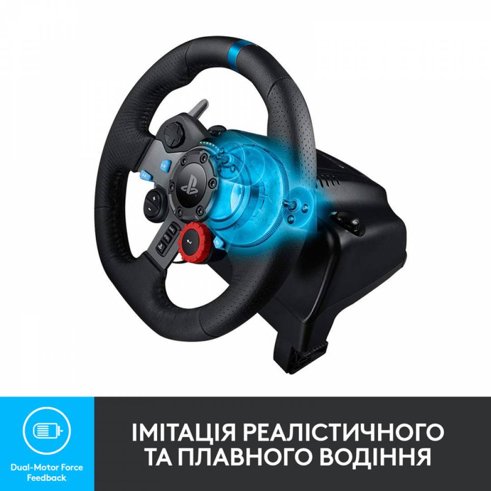 Ігрове кермо Logitech G29 Driving Force Racing Wheel (PS4/PS5/PC) (Ігрове кермо Logitech G29 Driving Force Racing Wheel (PS4/5/PC)) фото 6