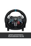 Ігрове кермо Logitech G29 Driving Force Racing Wheel (PS4/PS5/PC) (Ігрове кермо Logitech G29 Driving Force Racing Wheel (PS4/5/PC)) фото 7