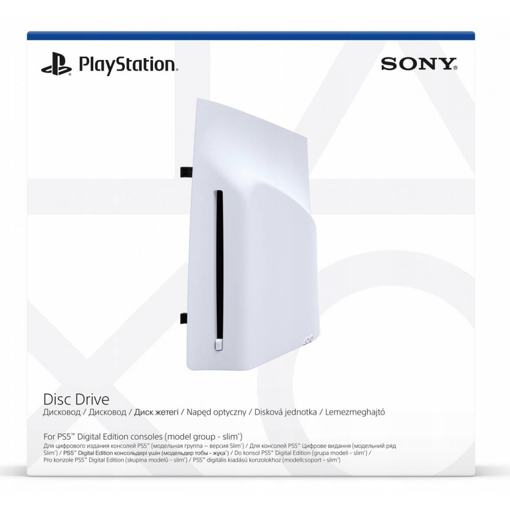 Дисковод Sony PlayStation 5 Slim Disc Drive (Дисковод Sony PlayStation 5 Slim Disc Drive) фото 2
