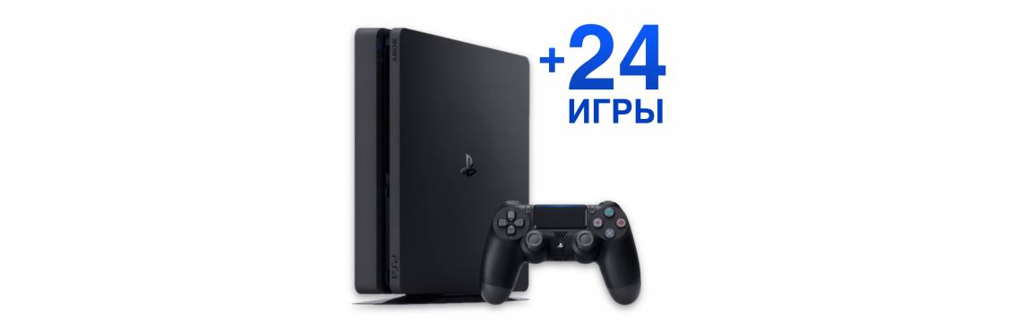 Акционная цена на Sony PlayStation 4 Slim 1Tb с 24 играми