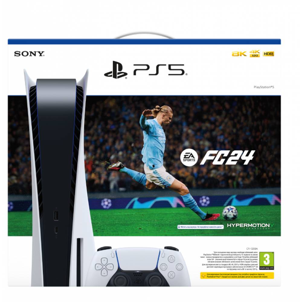 Sony PlayStation 5 + PS5 EA SPORTS FC 24 (код) (PS 5) фото 3