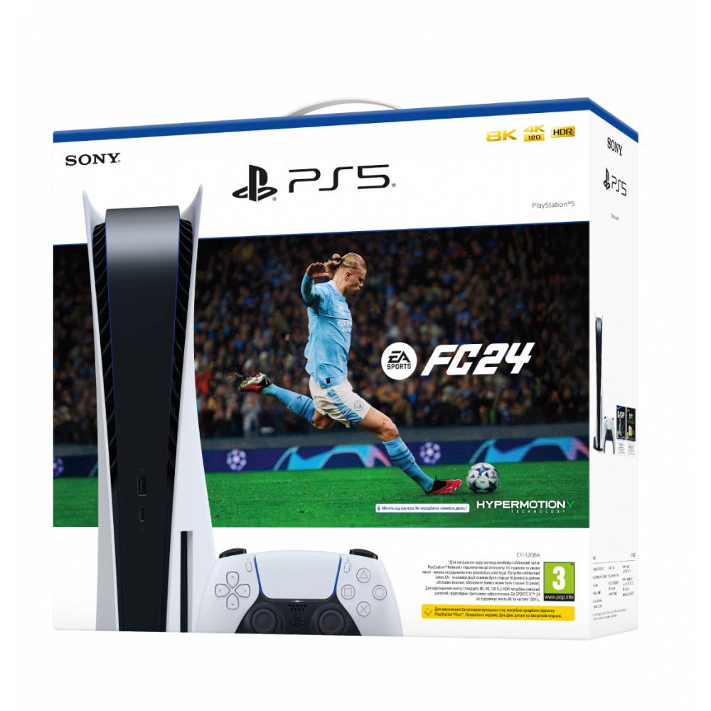 Sony PlayStation 5 + PS5 EA SPORTS FC 24 (код) (PS 5) фото 4