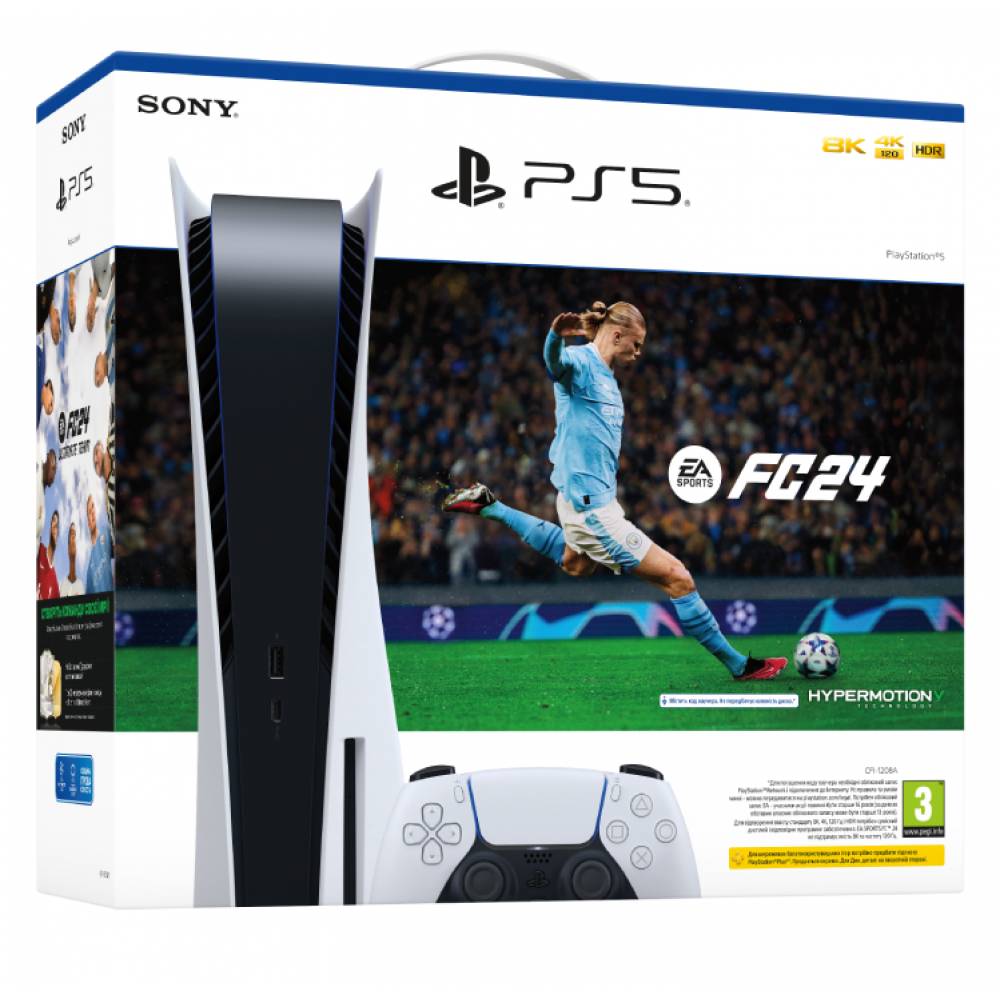 Sony PlayStation 5 + PS5 EA SPORTS FC 24 (код) (PS 5) фото 2