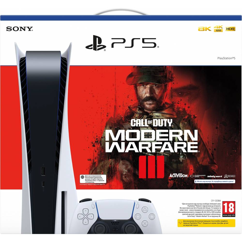 Sony PlayStation 5 + PS5 Call of Duty: Modern Warfare III (код) (PS 5) фото 3