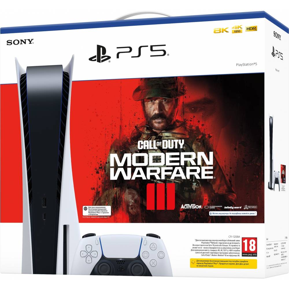 Sony PlayStation 5 + PS5 Call of Duty: Modern Warfare III (код) (PS 5) фото 4