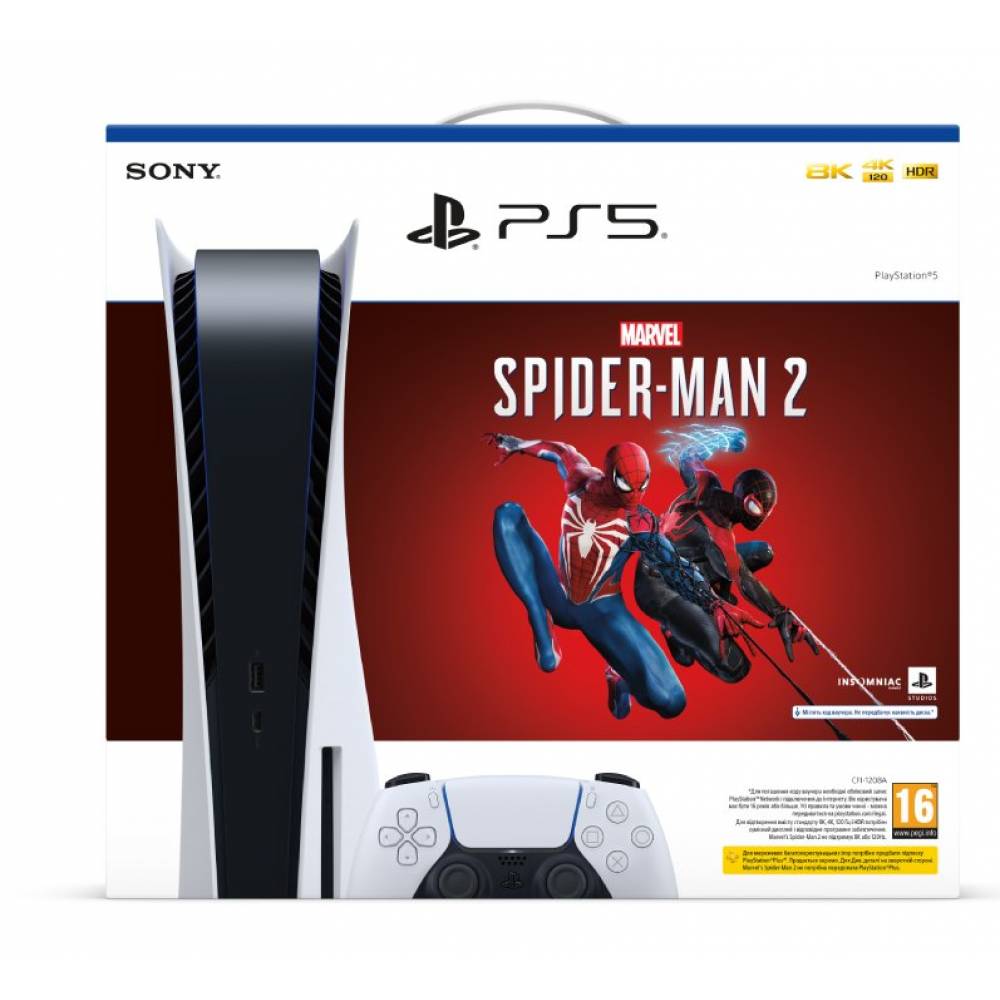 Sony PlayStation 5 + PS5 Marvel's Spider-Man 2 (код) (PS 5) фото 4