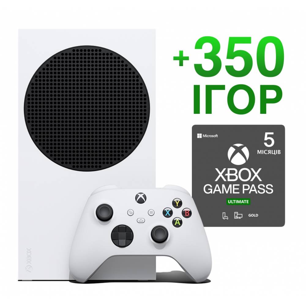 Microsoft Xbox Series S 512 Гб + 350 игр на 5 місяців (Xbox Series S) фото 2
