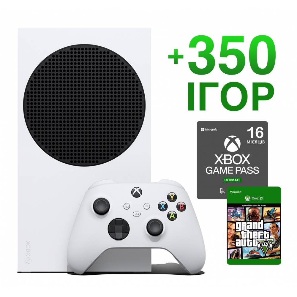 Microsoft Xbox Series S 512 Гб + 350 игр на 13 місяців + GTA5 (Xbox Series S) фото 2