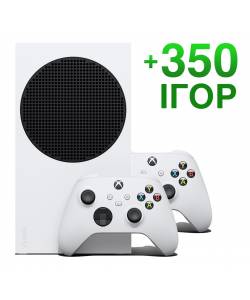 Б/В Microsoft Xbox Series S 512 Гб + Xbox Series Wireless Controller + 450 ігор на 13 місяців (Гарантія 6 місяців)