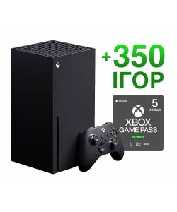 Microsoft Xbox Series X 1 Тб + 350 ігор на 5 місяців
