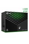 Microsoft Xbox Series X 1 Тб + 600 ігор на 6 місяців  (Xbox Series X) фото 2