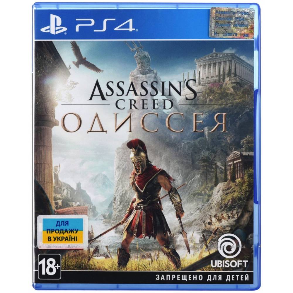 Assassin's Creed Odyssey (PS4/PS5) (Російські субтитри) (Assassin's Creed Odyssey (PS4/PS5) (RU)) фото 2