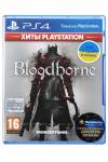 Bloodborne (PS4/PS5) (Русские субтитры) (Bloodborne (PS4/PS5) (RU)) фото 2