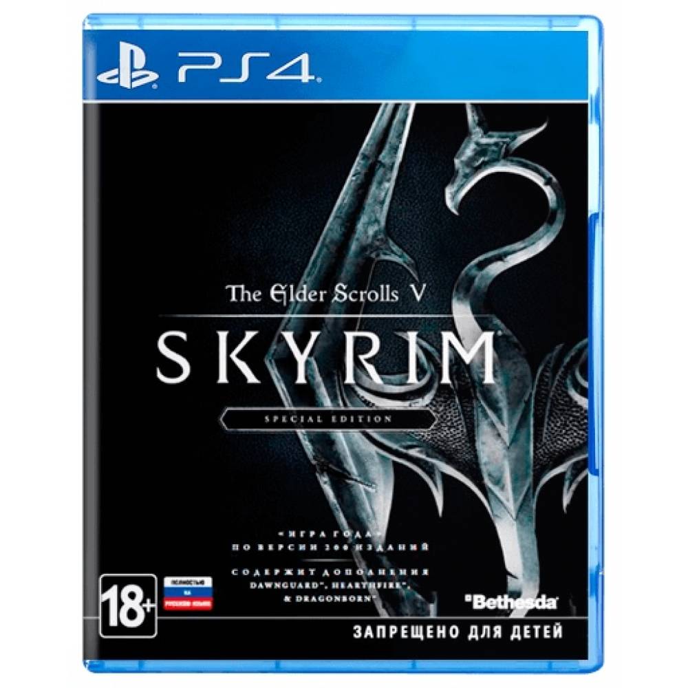 The Elder Scrolls V: Skyrim Special Edition (PS4/PS5) (Російська озвучка) (The Elder Scrolls V: Skyrim Special Edition (PS4/PS5) (RU)) фото 2