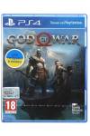 God of War (PS4/PS5) (Російська озвучка) (God of War (PS4/PS5) (RU)) фото 2