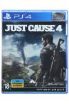 Just Cause 4 (PS4) (Русская версия) (Just Cause 4 (PS4) (RU)) фото 2