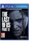 Одні із нас. Частина II (The Last of Us Part II) (PS4/PS5) (Російська озвучка) (The Last of Us Part II (PS4/PS5) (RU)) фото 2