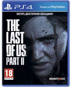 Одні із нас. Частина II (The Last of Us Part II) (PS4/PS5) (Російська озвучка)