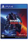 Mass Effect Legendary Edition (PS4/PS5) (Русская озвучка) (Mass Effect Legendary Edition (PS4/PS5) (RU)) фото 2
