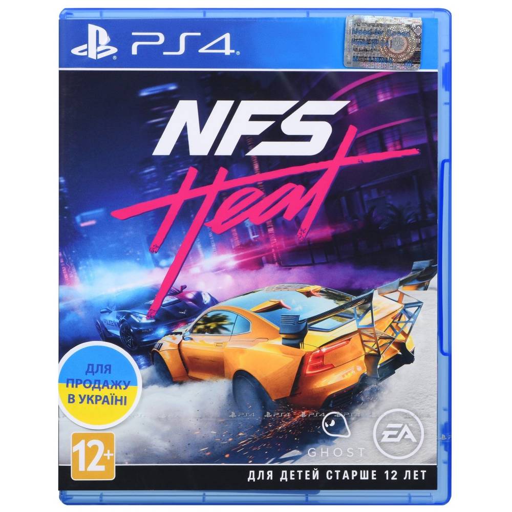 Need for Speed Heat (PS4/PS5) (Російська озвучка) (Need for Speed Heat (PS4/PS5) (RU)) фото 2