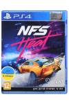 Need for Speed Heat (PS4/PS5) (Русская озвучка) (Need for Speed Heat (PS4/PS5) (RU)) фото 2