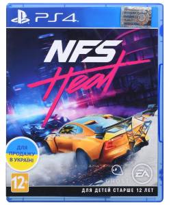 Need for Speed Heat (PS4/PS5) (Російська озвучка)
