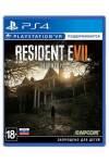 Resident Evil 7: Biohazard (PS4/PS5) (Русские субтитры) (Resident Evil 7: Biohazard (PS4/PS5) (RU)) фото 2