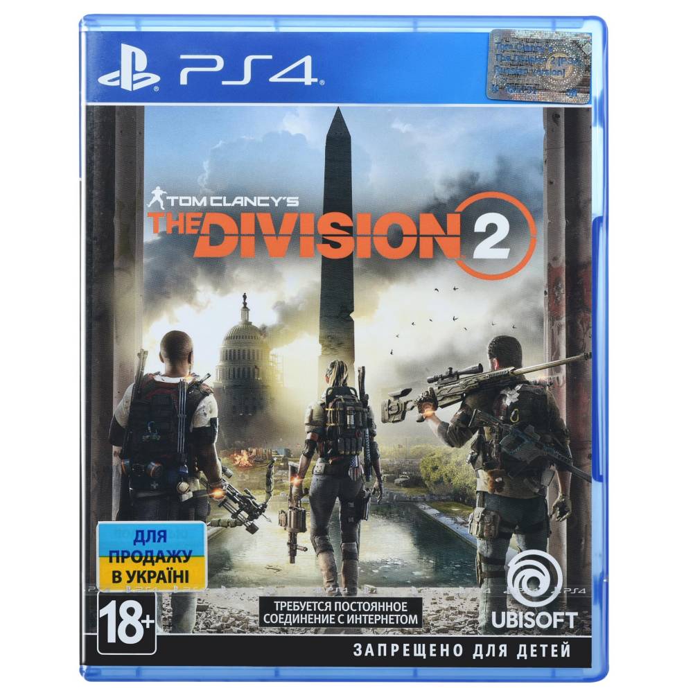 Tom Clancy’s The Division 2 (PS4/PS5) (Русские субтитры) (Tom Clancy’s The Division 2 (PS4/PS5) (RU)) фото 2