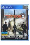 Tom Clancy’s The Division 2 (PS4/PS5) (Російські субтитри) (Tom Clancy’s The Division 2 (PS4/PS5) (RU)) фото 2