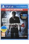 Uncharted 4: A Thief's End (Uncharted 4: Путь вора) (PS4) (Русская версия) (Uncharted 4: A Thief's End (PS4) (RU)) фото 2