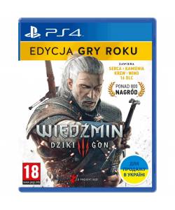 The Witcher 3: Wild Hunt Complete Edition (PS4)