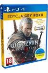 The Witcher 3: Wild Hunt Complete Edition (PS4) (The Witcher 3: Wild Hunt Complete Edition (PS4)) фото 3
