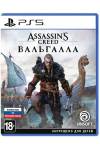 Assassin's Creed Valhalla (PS5) (Російська озвучка) (Assassin's Creed Valhalla (PS5) (RU)) фото 2