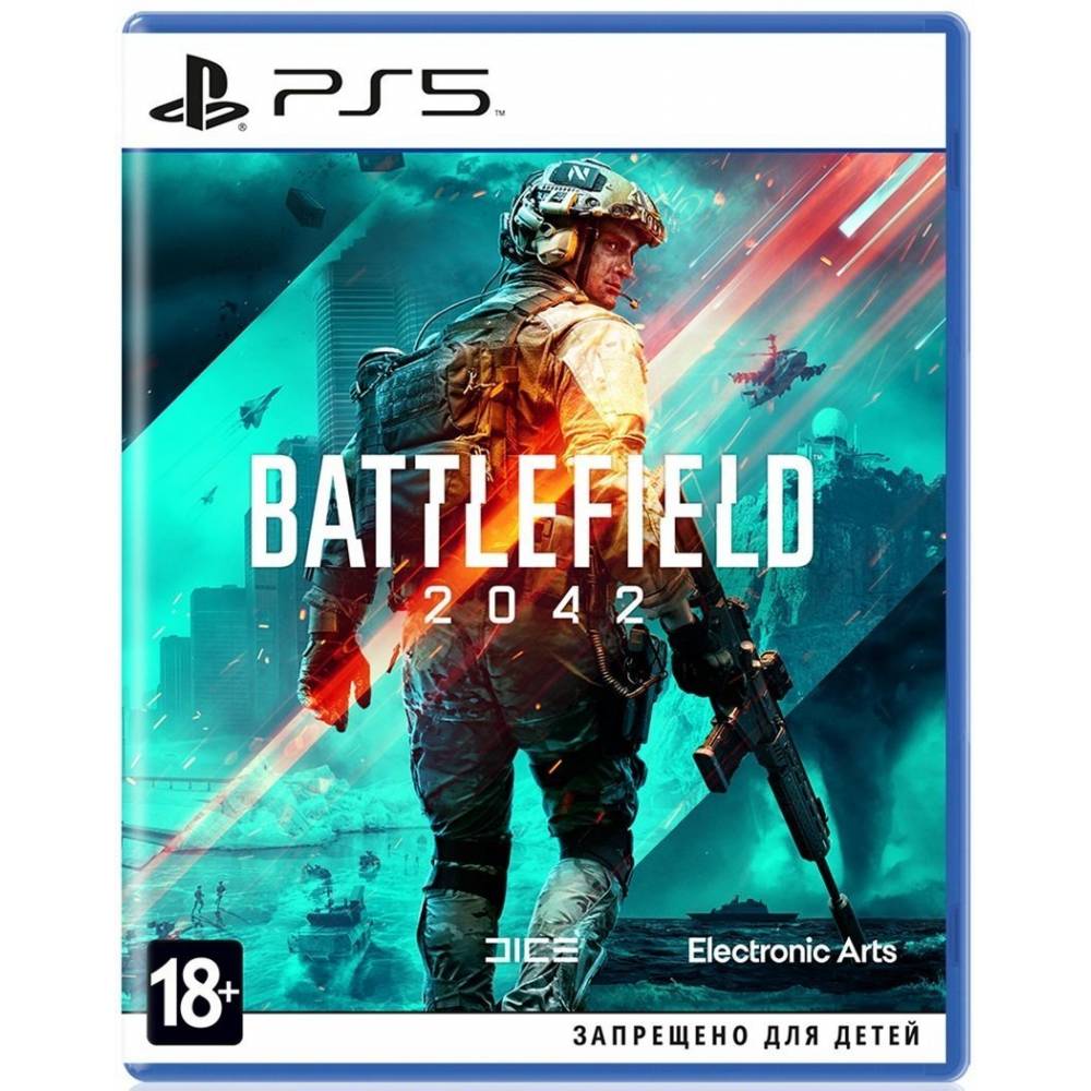 Battlefield 2042 (PS5) (Русская озвучка) (Battlefield 2042 (PS5) (RU)) фото 2