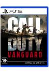 Call of Duty: Vanguard (PS5) (Російська озвучка) (Call of Duty: Vanguard (PS5) (RU)) фото 2