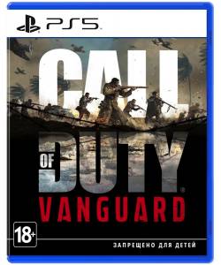 Call of Duty: Vanguard (PS5) (Російська озвучка)