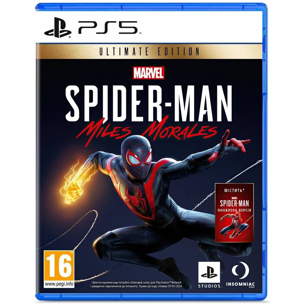 Marvel's Spider-Man: Miles Morales Ultimate Edition (PS5) (Русская озвучка) (Marvel's Spider-Man: Miles Morales Ultimate Edition (PS5) (RU)) фото 2