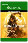 Mortal Kombat 11 (XBOX ONE/SERIES) (Цифрова версія) (Російські субтитри) (Mortal Kombat 11 (XBOX ONE/SERIES) (DIGITAL) (RU)) фото 2